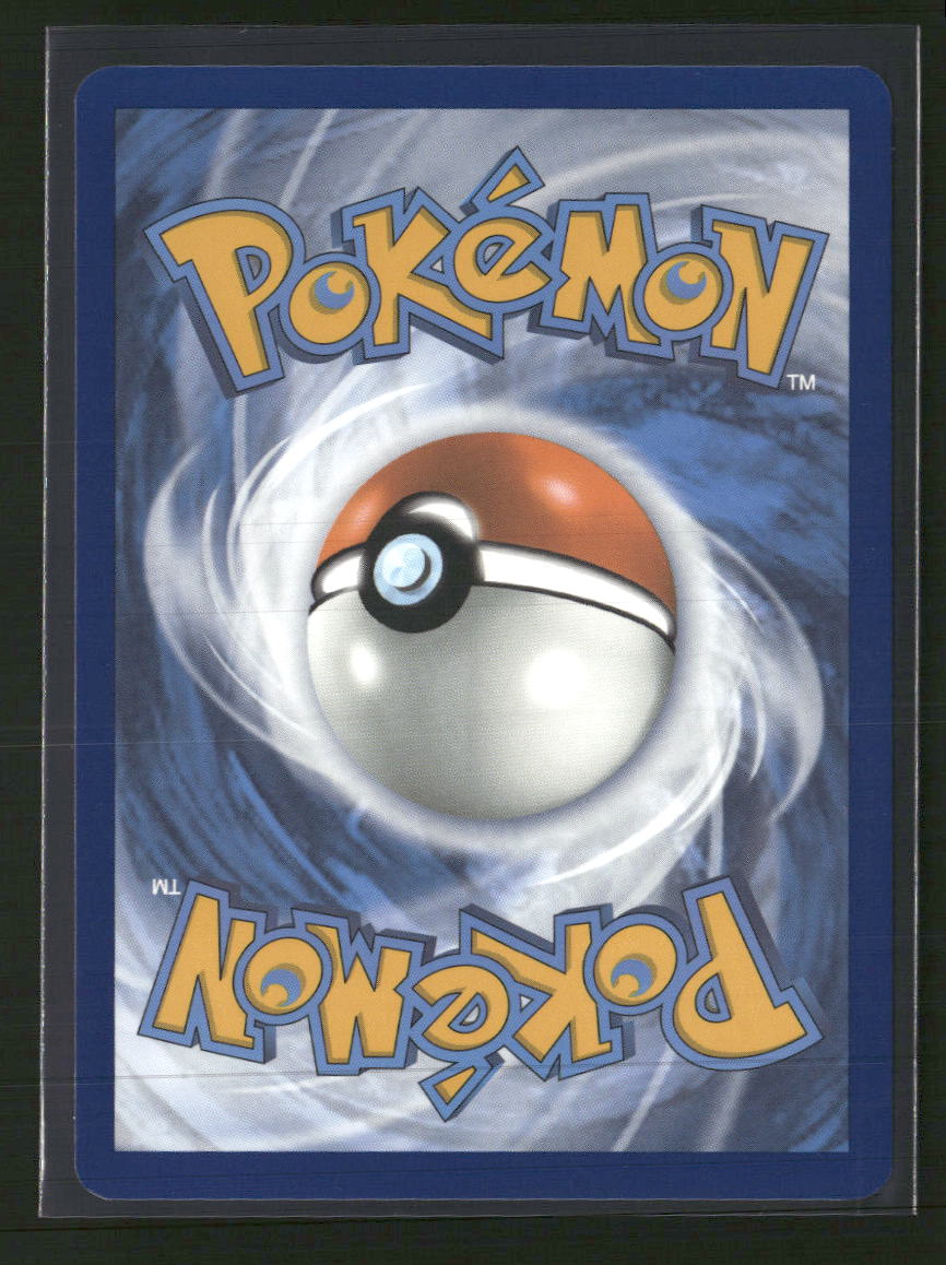 SV07: Stellar Crown Lapras ex #158/142