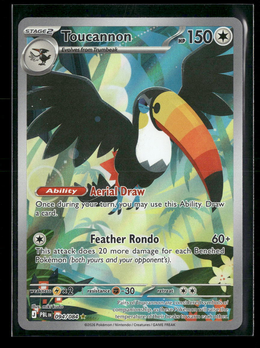 ME05: Pitch Black Toucannon #094/084