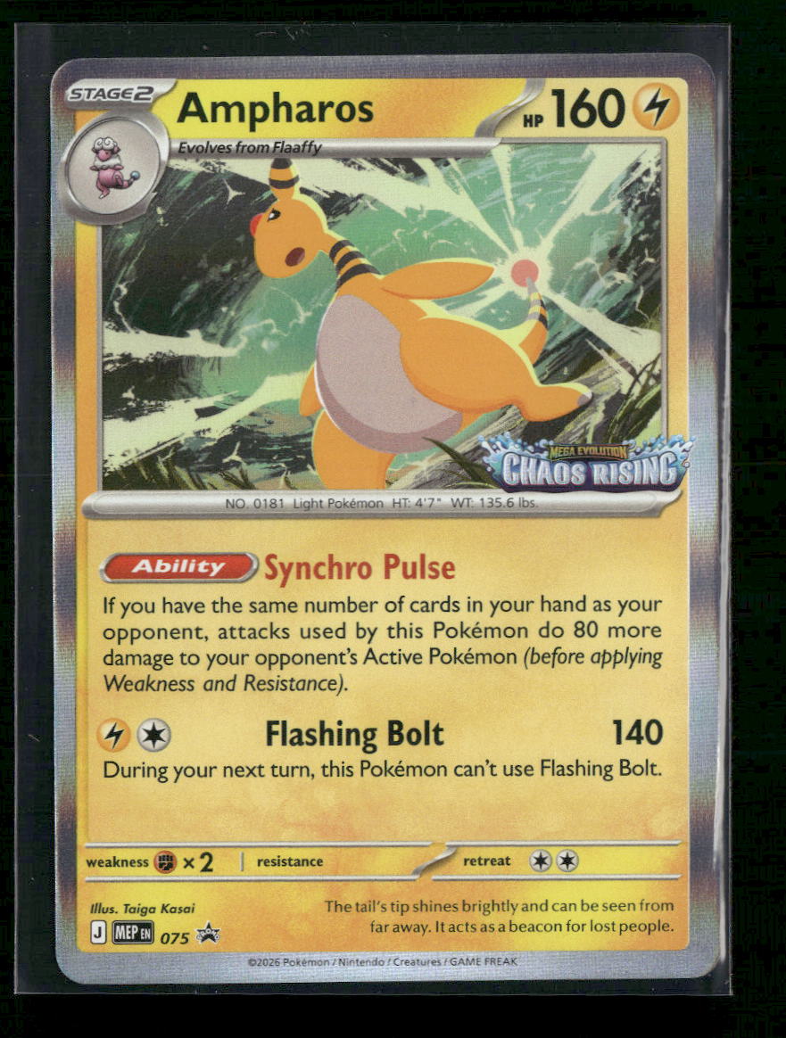 ME: Mega Evolution Promo Ampharos #075