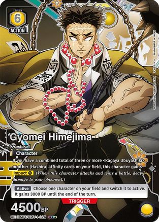 Gyomei Himejima (026) (U**) (UEX05BT/KMY-1-026) - UEX05BT Demon Slayer Kimetsu no Yaiba Vol2 Foil