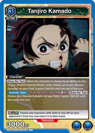 Tanjiro Kamado (016) (UEX05BT/KMY-3-016) - UEX05BT Demon Slayer Kimetsu no Yaiba Vol2 Foil