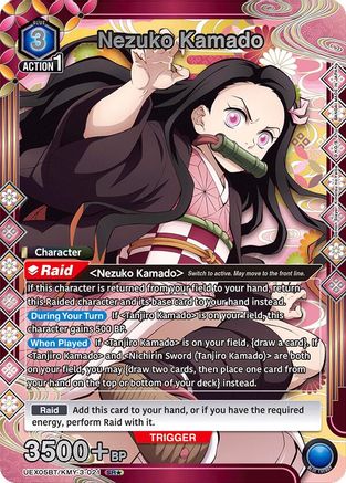 Nezuko Kamado (021) (SR*) (UEX05BT/KMY-3-021) - UEX05BT Demon Slayer Kimetsu no Yaiba Vol2 Foil