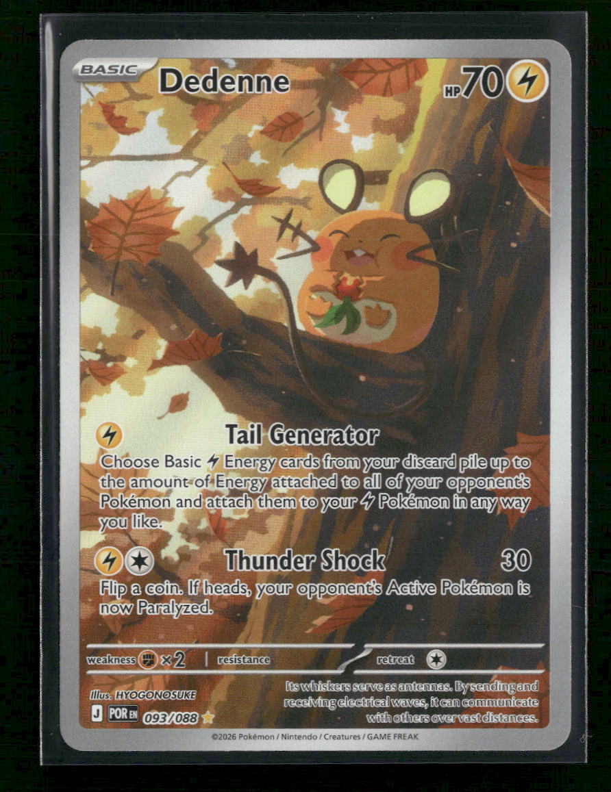 ME03: Perfect Order Dedenne #093/088
