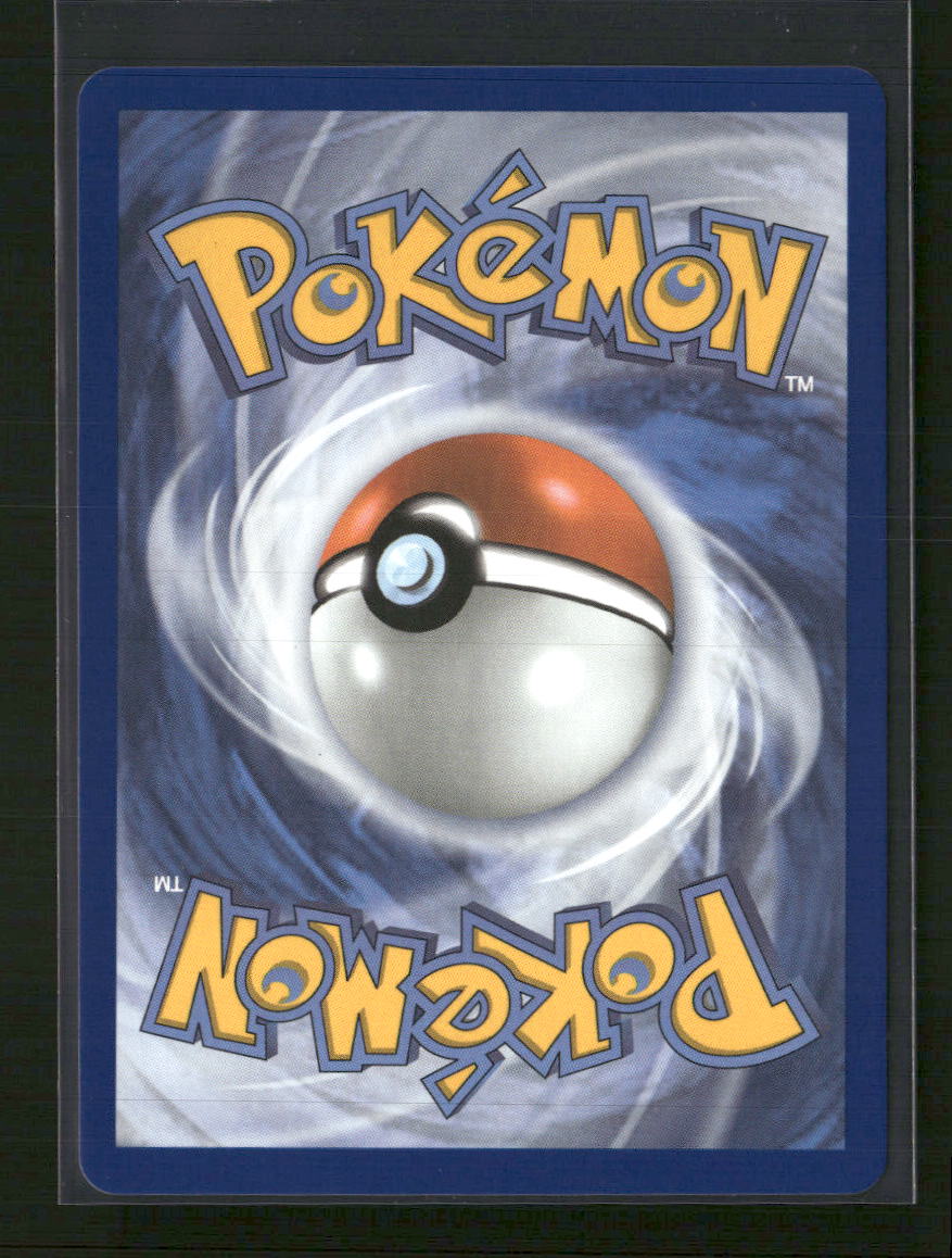 ME: Mega Evolution Promo Popplio #045