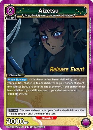 Aizetsu (UEPR/KMY-3-056) - UEX05BT Demon Slayer Kimetsu no Yaiba Vol2 Release Event Cards