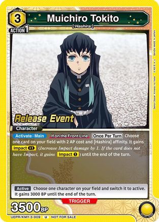 Muichiro Tokito (UEPR/KMY-3-009) - UEX05BT Demon Slayer Kimetsu no Yaiba Vol2 Release Event Cards
