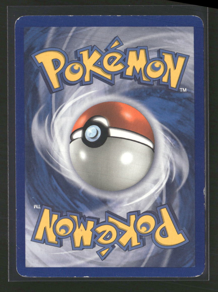 Emerald Lightning Energy #104/106