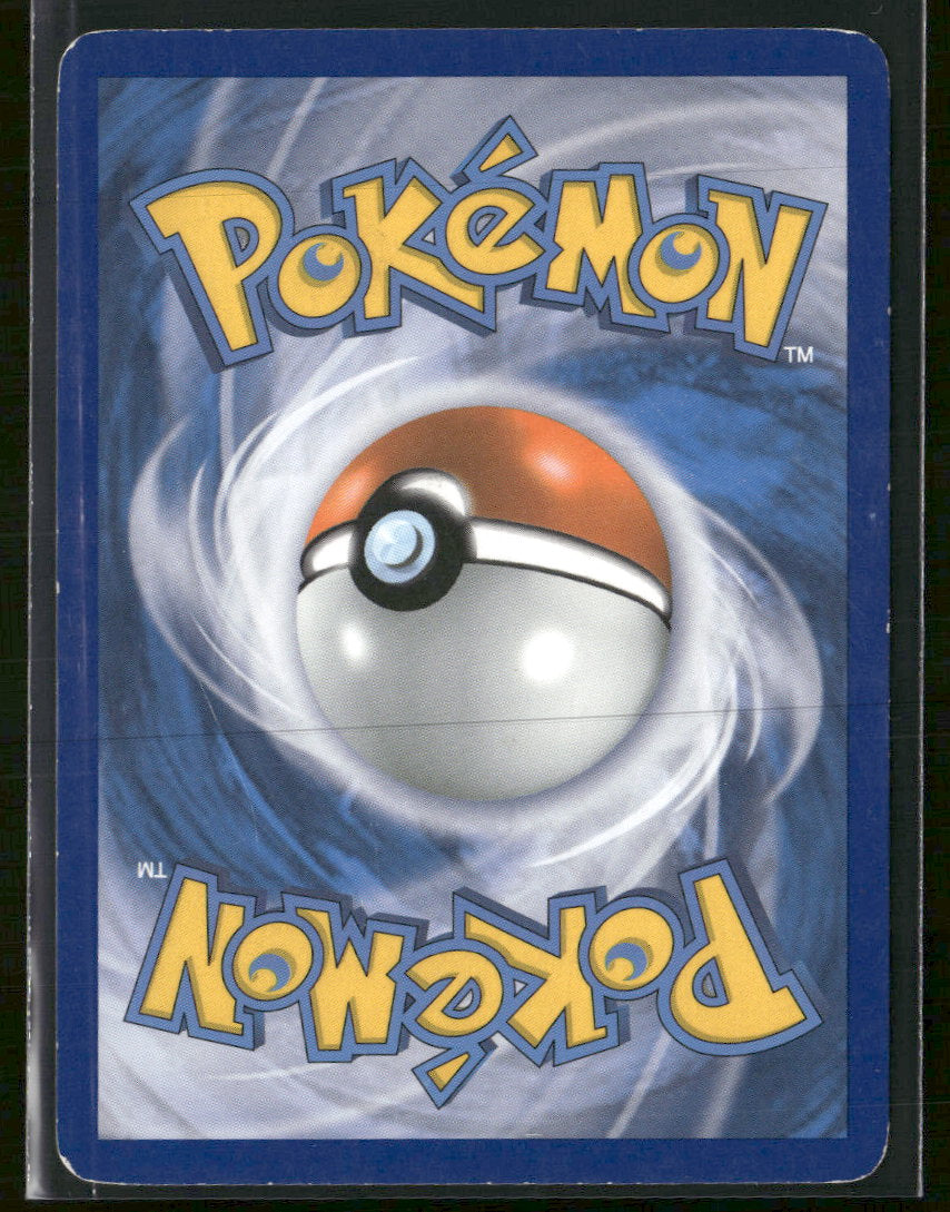 Black and White Promos Glaceon #BW90