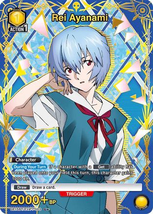Rei Ayanami (003) (U*) (UE15BT/EVA-1-003) - UE15BT Evangelion New Theatrical Edition Foil