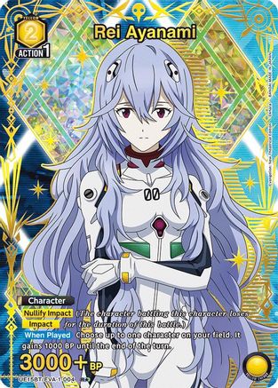 Rei Ayanami (004) (R*) (UE15BT/EVA-1-004) - UE15BT Evangelion New Theatrical Edition Foil