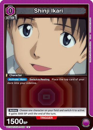 Shinji Ikari (028) (UE15BT/EVA-1-028) - UE15BT Evangelion New Theatrical Edition