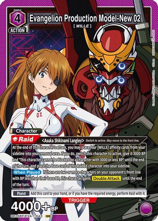 Evangelion Production Model-New 02 (UE15BT/EVA-1-043) - UE15BT Evangelion New Theatrical Edition Foil