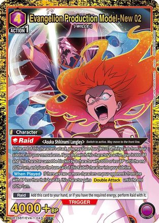 Evangelion Production Model-New 02 (SR*) (UE15BT/EVA-1-043) - UE15BT Evangelion New Theatrical Edition Foil