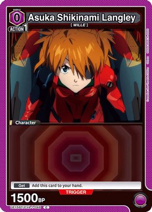 Asuka Shikinami Langley (048) (UE15BT/EVA-1-048) - UE15BT Evangelion New Theatrical Edition