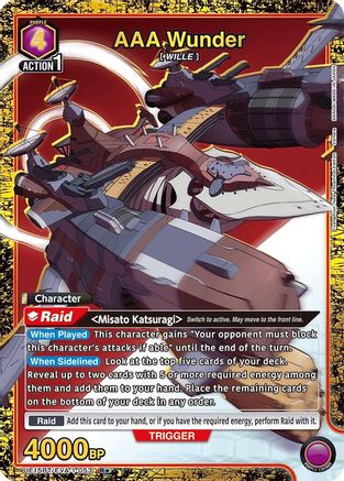 AAA Wunder (R*) (UE15BT/EVA-1-053) - UE15BT Evangelion New Theatrical Edition Foil