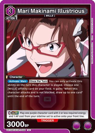 Mari Makinami Illustrious (056) (UE15BT/EVA-1-056) - UE15BT Evangelion New Theatrical Edition