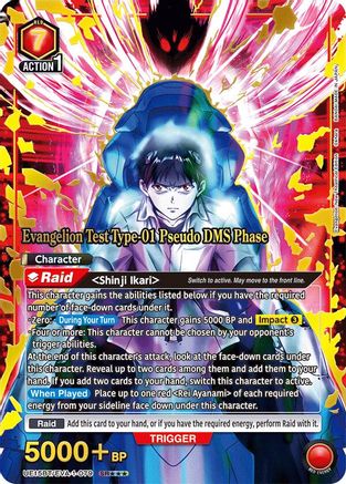 Evangelion Test Type-01 Pseudo DMS Phase (SR***) (UE15BT/EVA-1-079) - UE15BT Evangelion New Theatrical Edition Foil