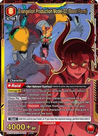 Evangelion Production Model-02 (Beast Form) (SR*) (UE15BT/EVA-1-082) - UE15BT Evangelion New Theatrical Edition Foil
