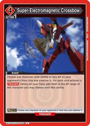 Super-Electromagnetic Crossbow (UE15BT/EVA-1-098) - UE15BT Evangelion New Theatrical Edition