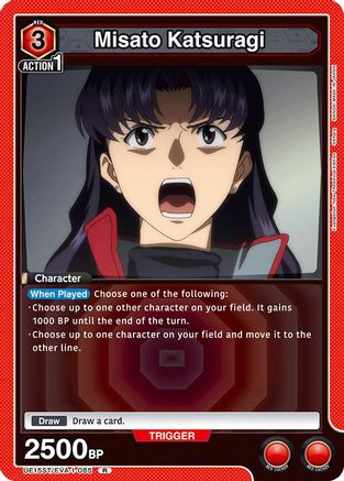 Misato Katsuragi (UE15ST/EVA-1-085) - UE15ST Evangelion New Theatrical Edition Starter Deck