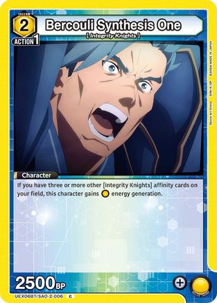 Bercouli Synthesis One (UEX06BT/SAO-2-006) - UEX06BT Sword Art Online Vol2