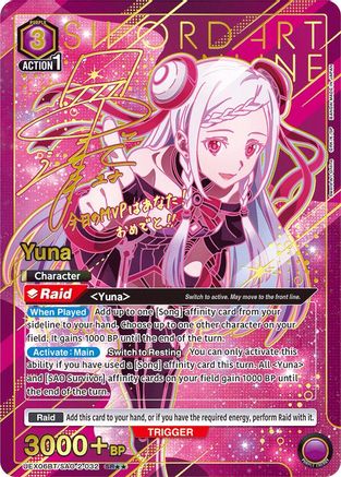Yuna (032) (SR**) (UEX06BT/SAO-2-032) - UEX06BT Sword Art Online Vol2 Foil