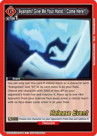 Ayanami! Give Me Your Hand... Come Here!! (UEPR/EVA-1-094) - UE15BT Evangelion New Theatrical Edition Release Event Cards