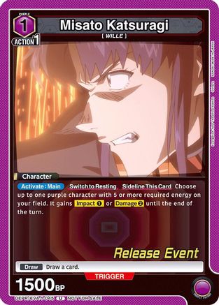 Misato Katsuragi (045) (UEPR/EVA-1-045) - UE15BT Evangelion New Theatrical Edition Release Event Cards