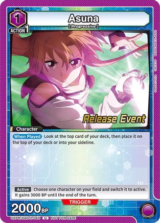Asuna (040) (UEPR/SAO-2-040) - UEX06BT Sword Art Online Vol2 Release Event Cards