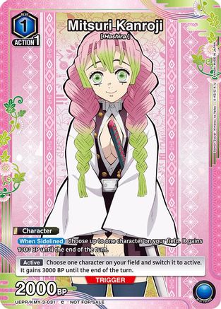 Mitsuri Kanroji (031) (UEPR/KMY-3-031) - Union Arena Promotion Cards Foil