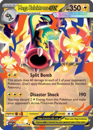 Mega Eelektross ex 061/217 - ME Ascended Heroes Holofoil