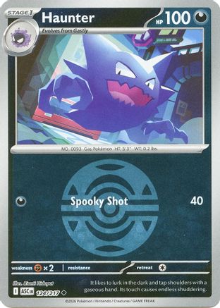 Haunter (Dusk Ball) 124 - ME Ascended Heroes Reverse Holofoil