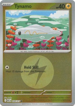 Tynamo (Energy Symbol Pattern) 059 - ME Ascended Heroes Reverse Holofoil