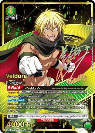 Veldora (SR**) (UE20BT/TSK-1-071) - UE20BT That Time I Got Reincarnated as a Slime Foil