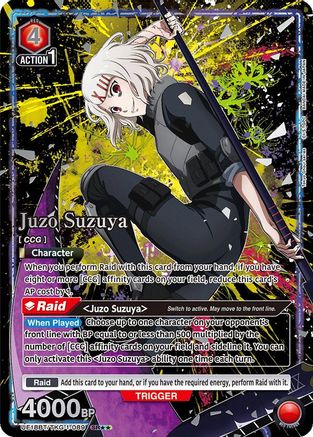 Juzo Suzuya (SR**) (UE18BT/TKG-1-) - UE18BT Tokyo Ghoul Foil
