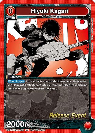 Hiyuki Kagari (UEPR/KGR-1-063) - UE16BT KAGURABACHI Release Event Cards
