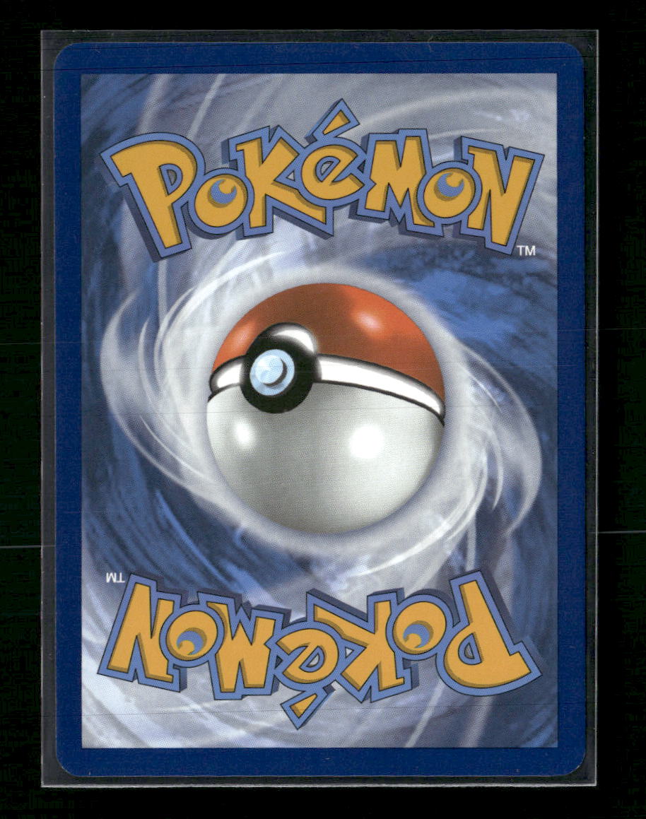SV: Prismatic Evolutions Walking Wake ex #178/131