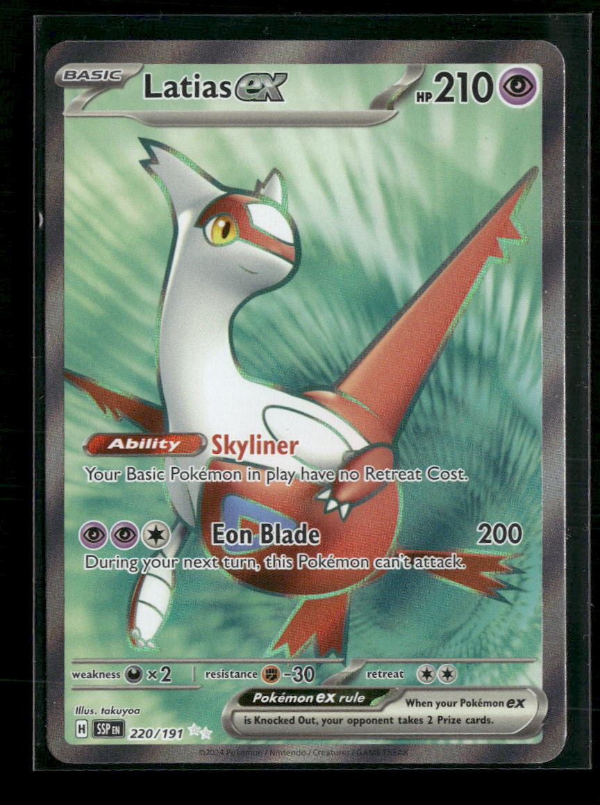 SV08: Surging Sparks Latias ex #220/191