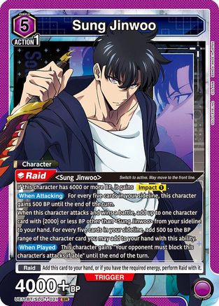 Sung Jinwoo (021) (UE17BT/SLG-1-021) - UE17BT SOLO LEVELING Foil