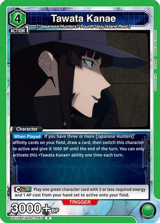 Tawata Kanae (UE17BT/SLG-1-067) - UE17BT SOLO LEVELING Foil