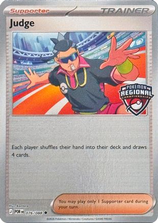 Judge (Regional Championships) 076/088 - League & Championship Cards Reverse Holofoil