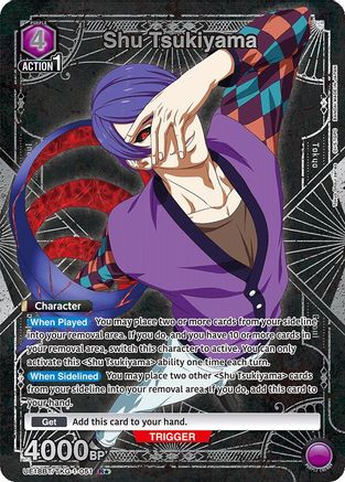 Shu Tsukiyama (051) (R*) (UE18BT/TKG-1-051) - UE18BT Tokyo Ghoul Foil