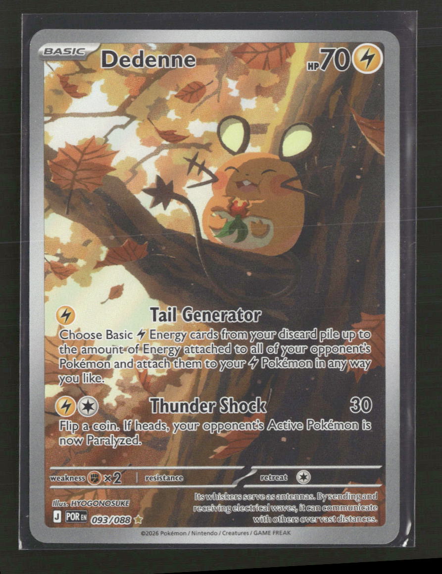 ME03: Perfect Order Dedenne #093/088