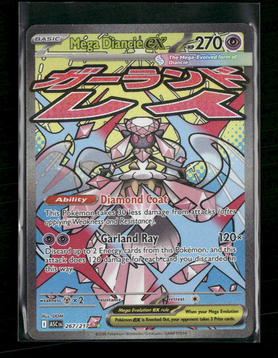 ME: Ascended Heroes Mega Diancie ex #267/217