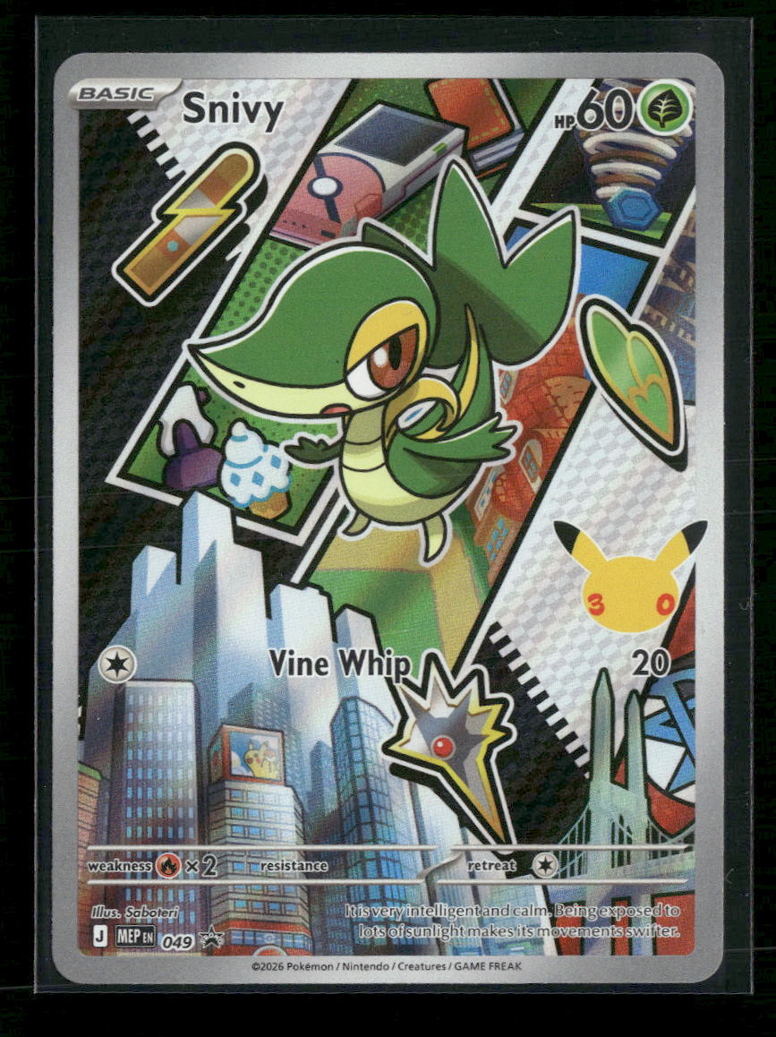 ME: Mega Evolution Promo Snivy #049