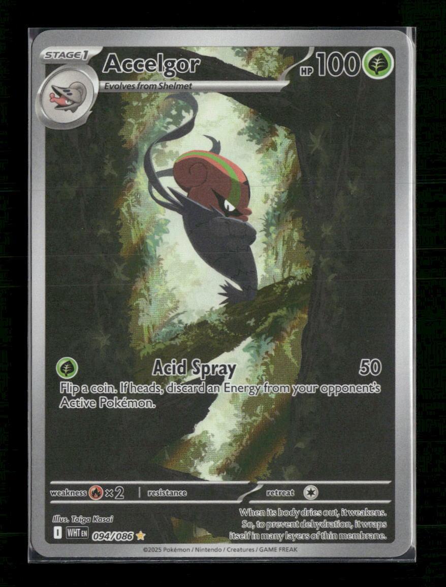 SV: White Flare Accelgor #094/086