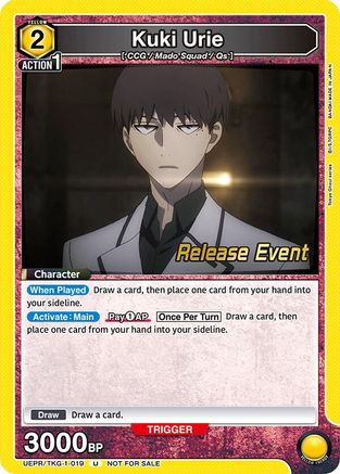 Kuki Urie (019) (UEPR/TKG-1-019) - UE18BT Tokyo Ghoul Release Event
