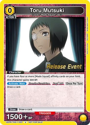 Toru Mutsuki (023) (UEPR/TKG-1-023) - UE18BT Tokyo Ghoul Release Event