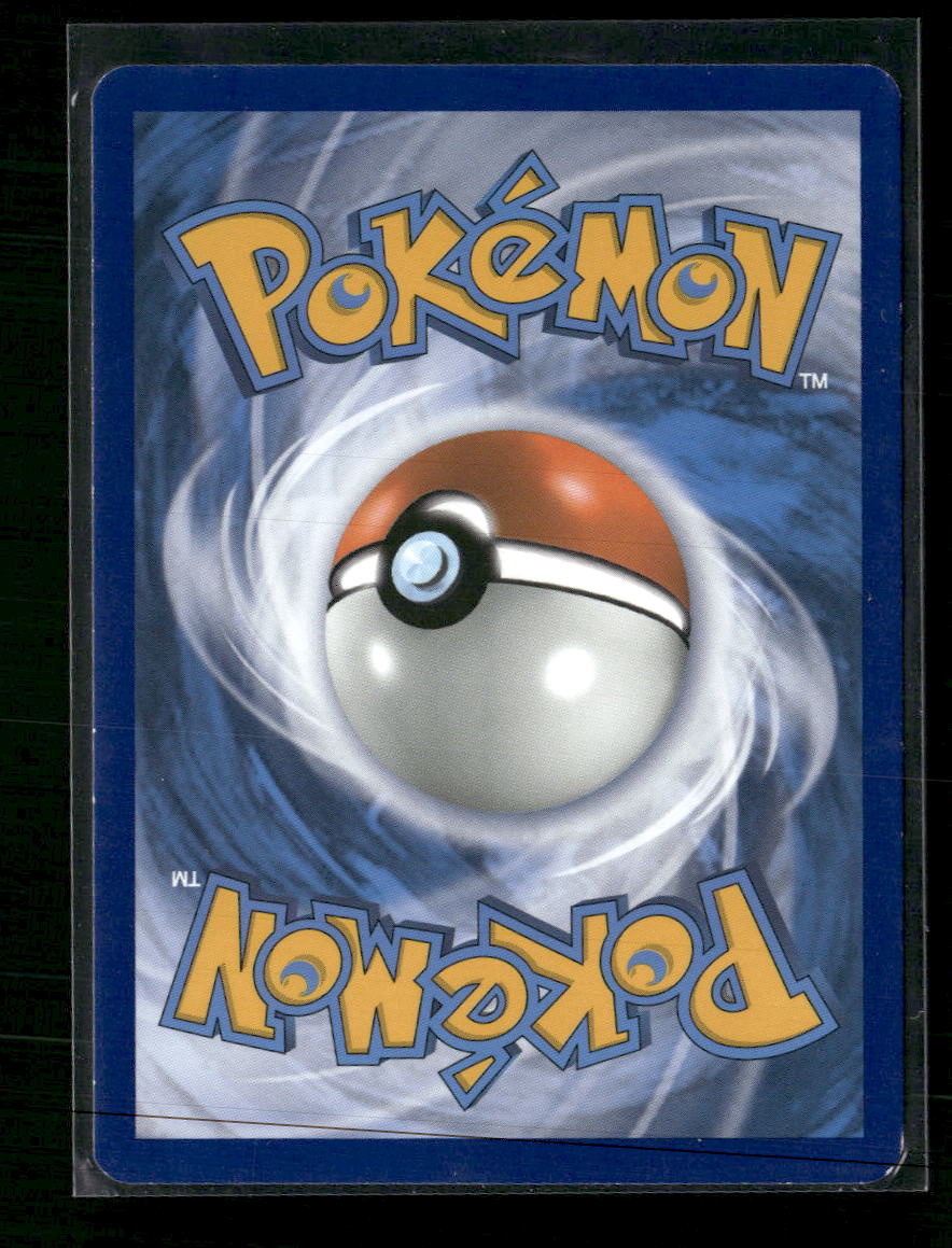 SM Promos Eevee GX #SM233
