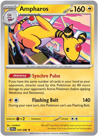 Ampharos (Non-Holo) 029/086 - Deck Exclusives